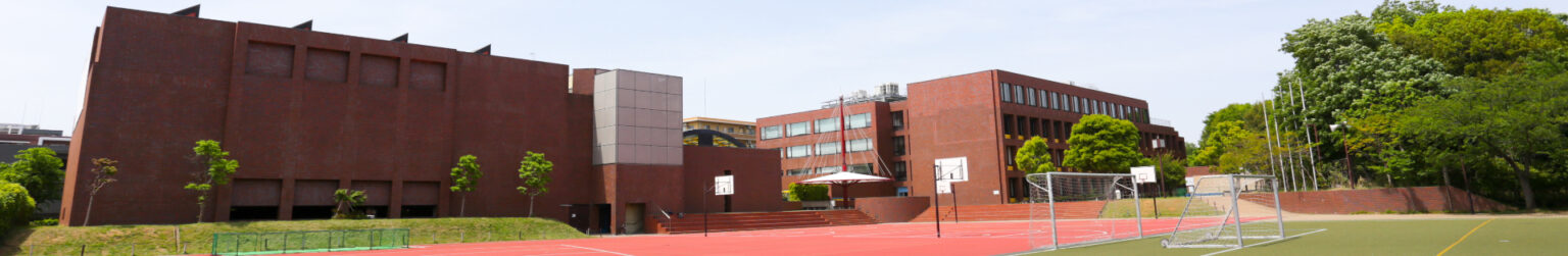 Über uns – Deutsche Schule Tokyo Yokohama