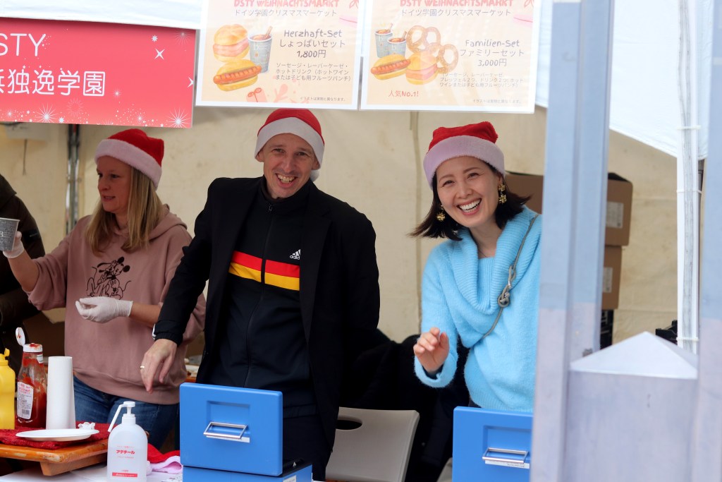 DSTY beim Tsuzuki Weihnachtsmarkt 2025 – Deutsche Schule Tokyo Yokohama